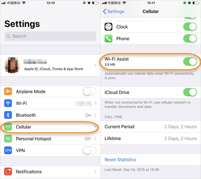 [ជួសជុល] 12 វិធីដើម្បីជួសជុល iPhone/iPad នឹងមិនភ្ជាប់ Wi-Fi