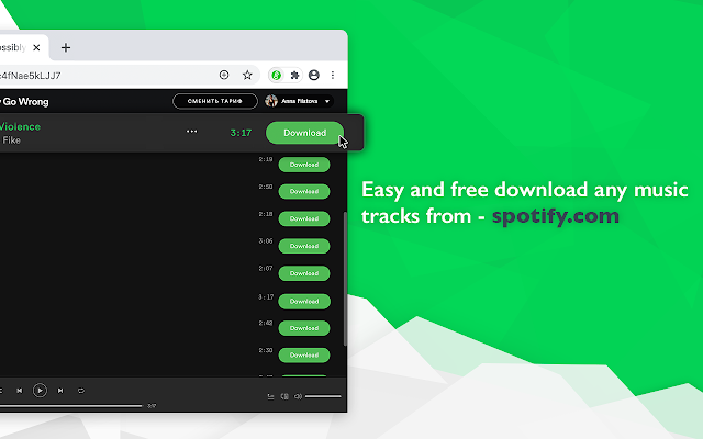 How to Download Songs from Spotify Web Player