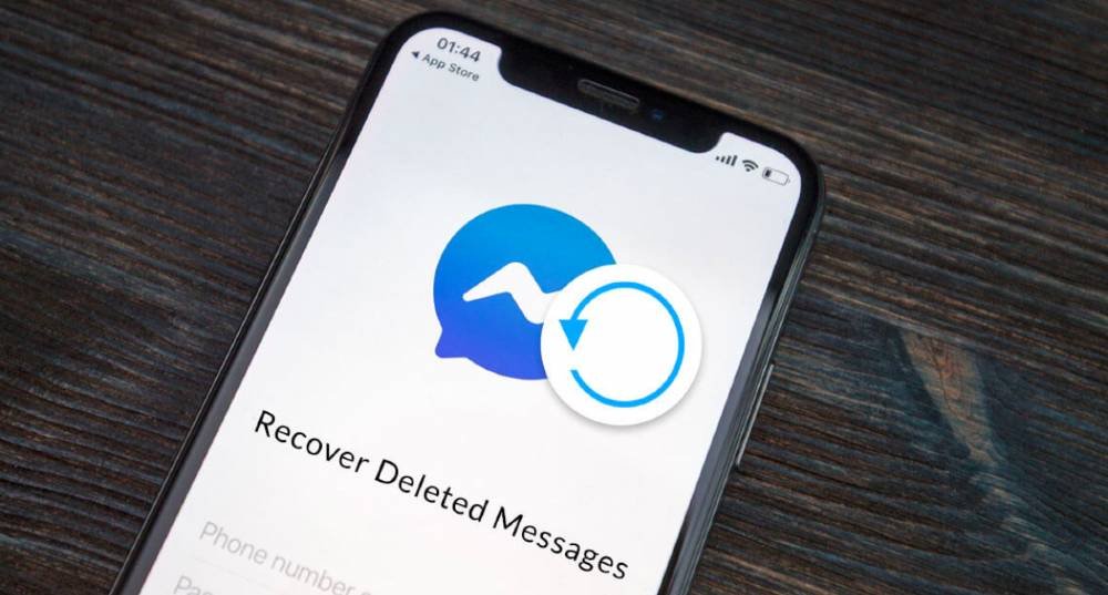 How to Recover Deleted Facebook Messages Easily